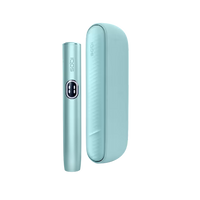 IQOS ILUMA